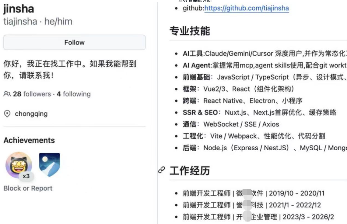 dfc089a5-9114-43a1-b45d-39b6a8356667.png
